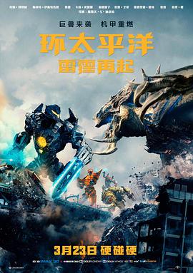 冷暖色调切换的对比画面