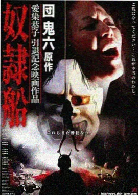 完整版与片段版本的画面对比